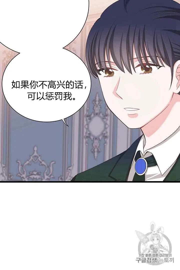 第30话0