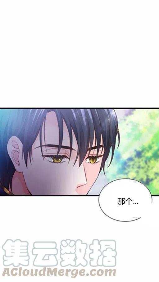 第8话0