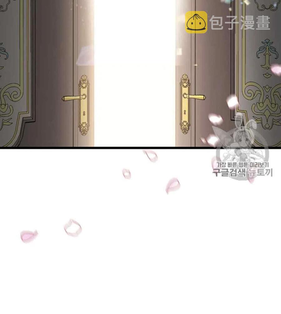 第21话2