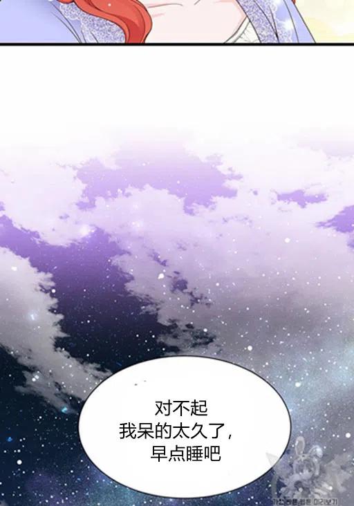 第13话0