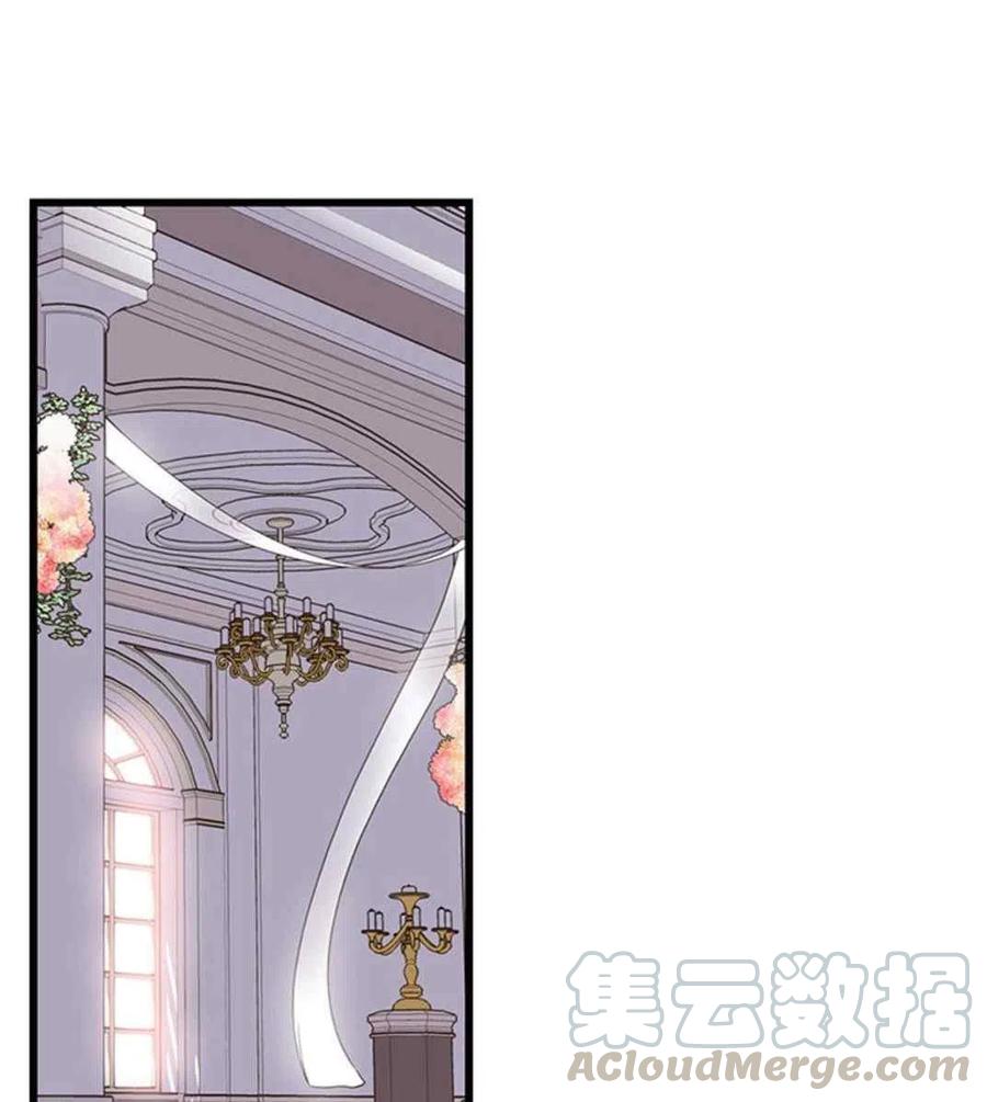 第21话3