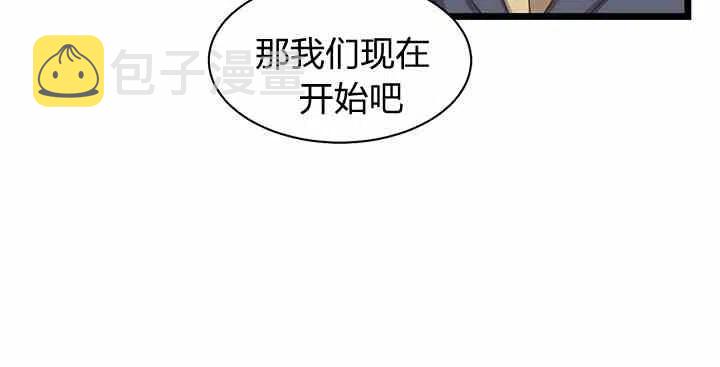 第35话2