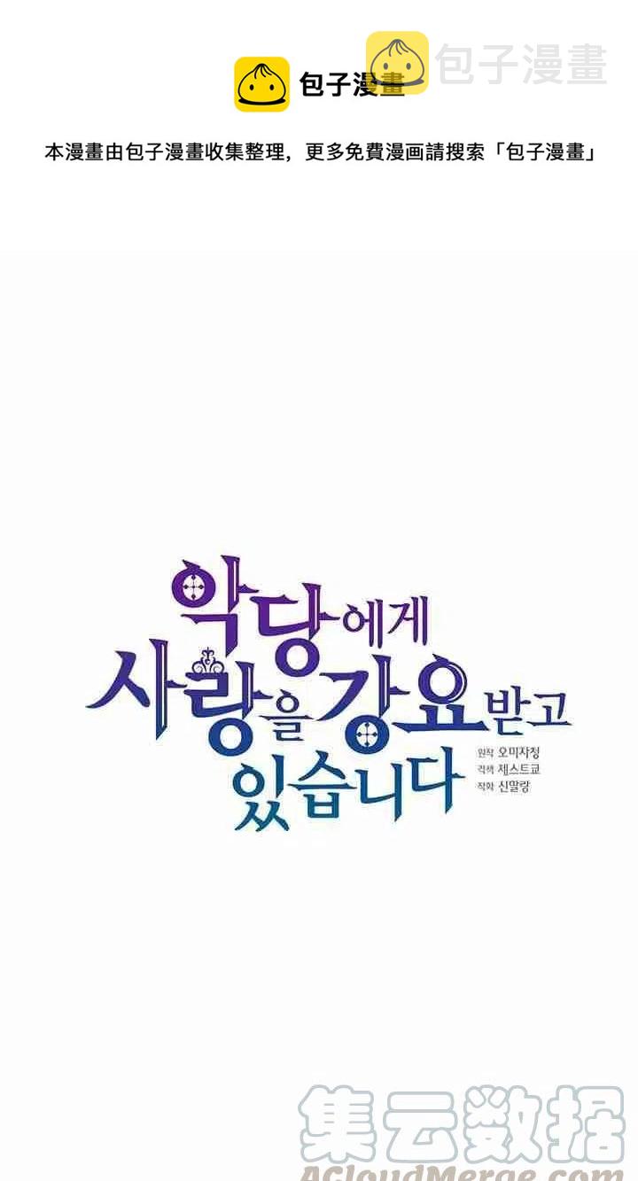 第35话0