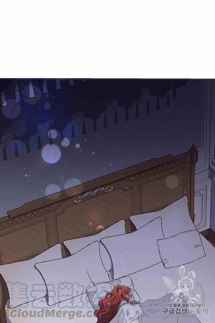 第31话2
