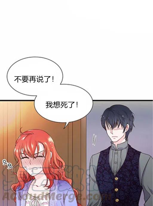 第11话1