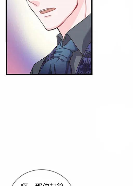 第18话2