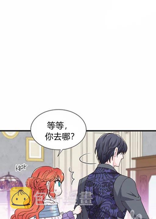 第18话0