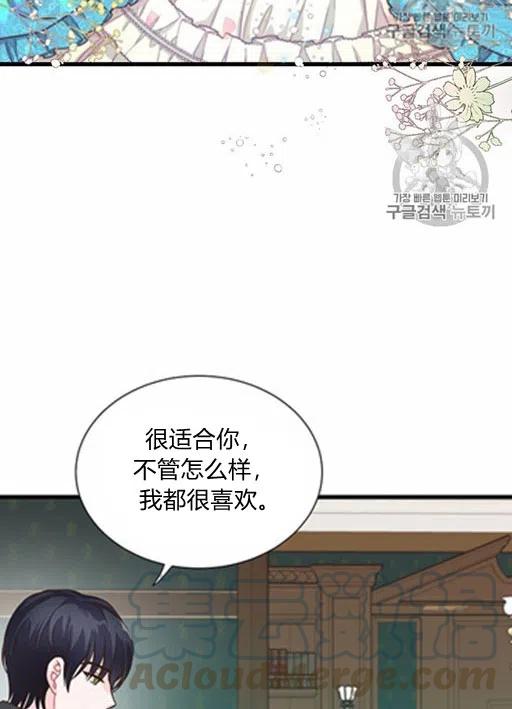 第15话1