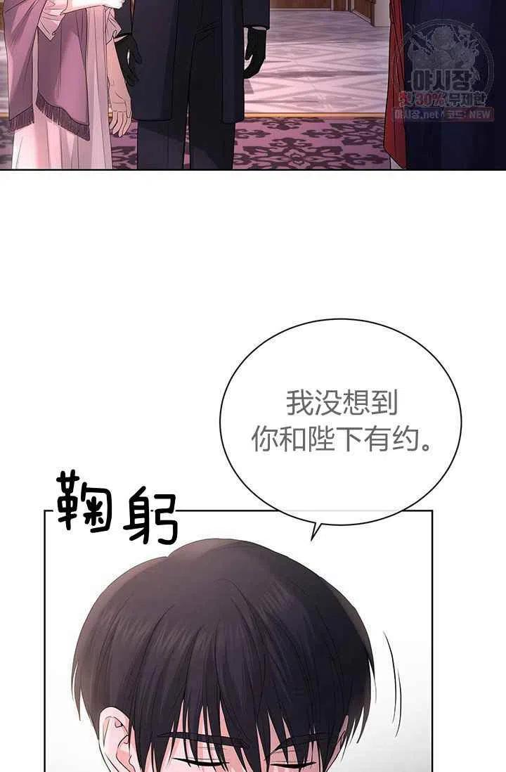 第27话2