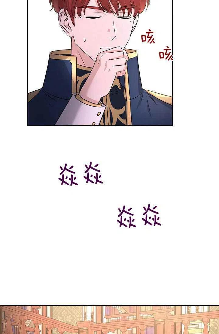 第27话1