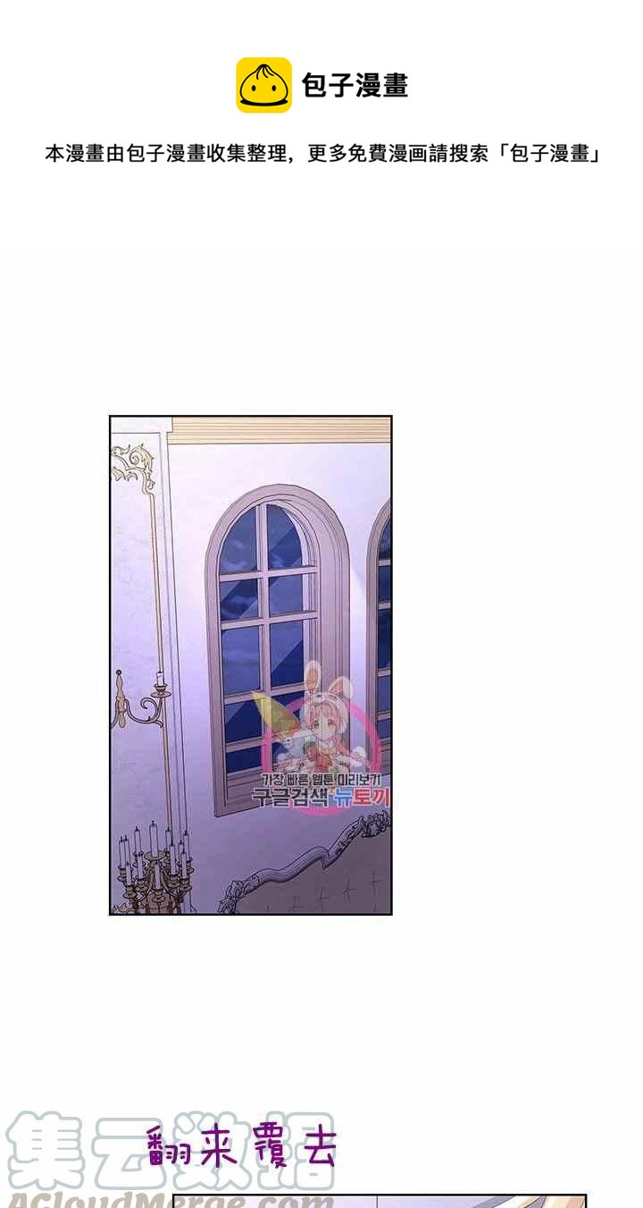 第28话0