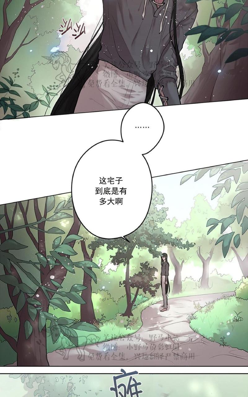 第10话1