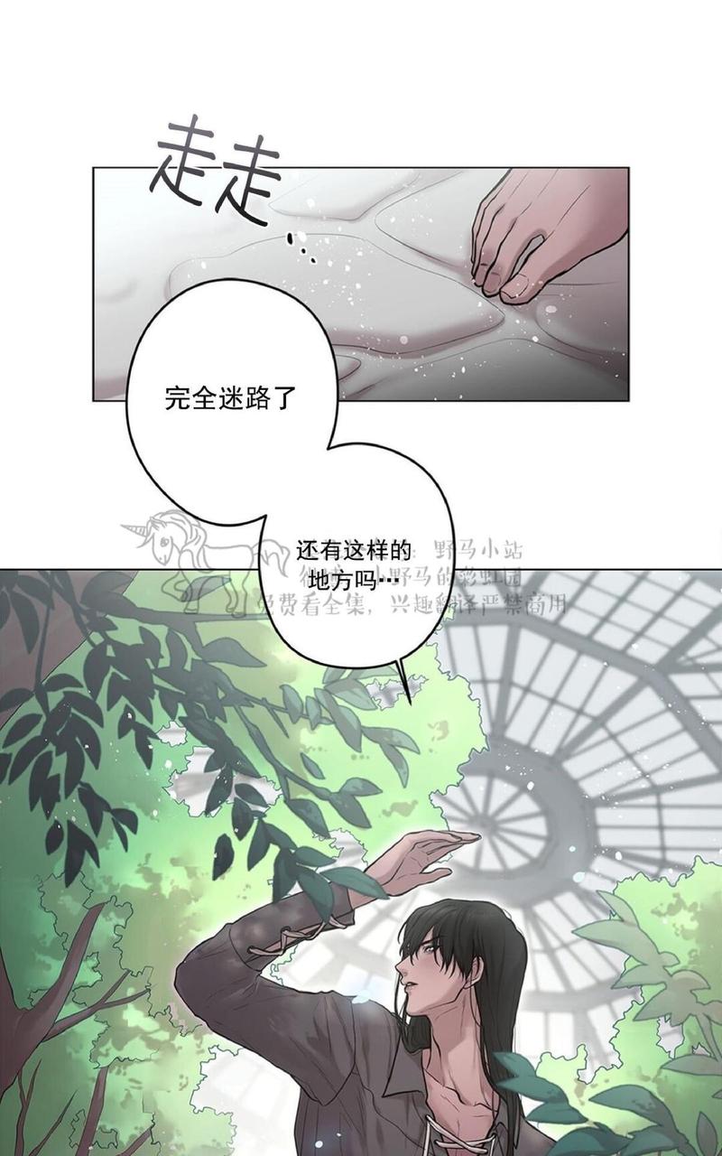 第10话0