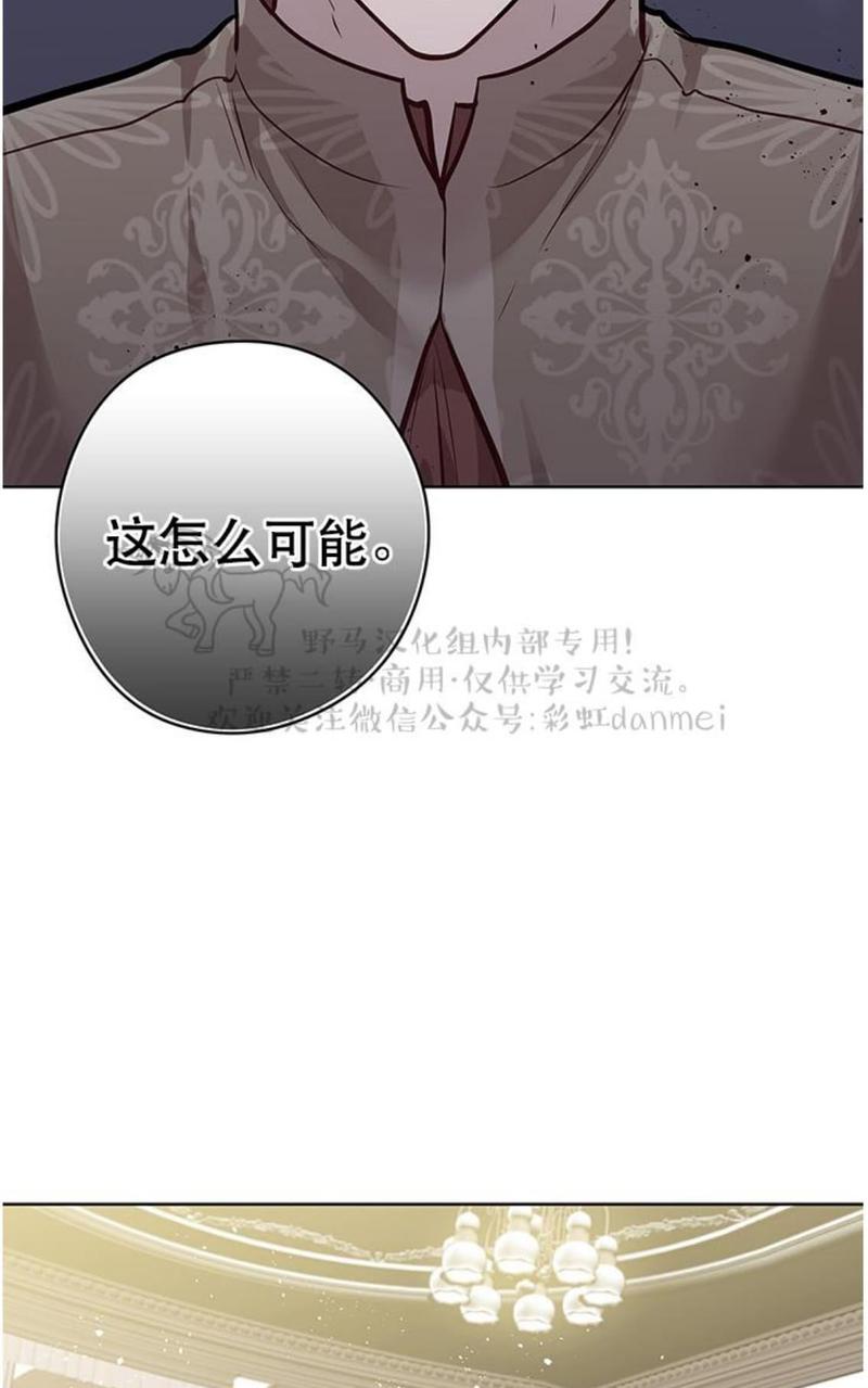 第20话2