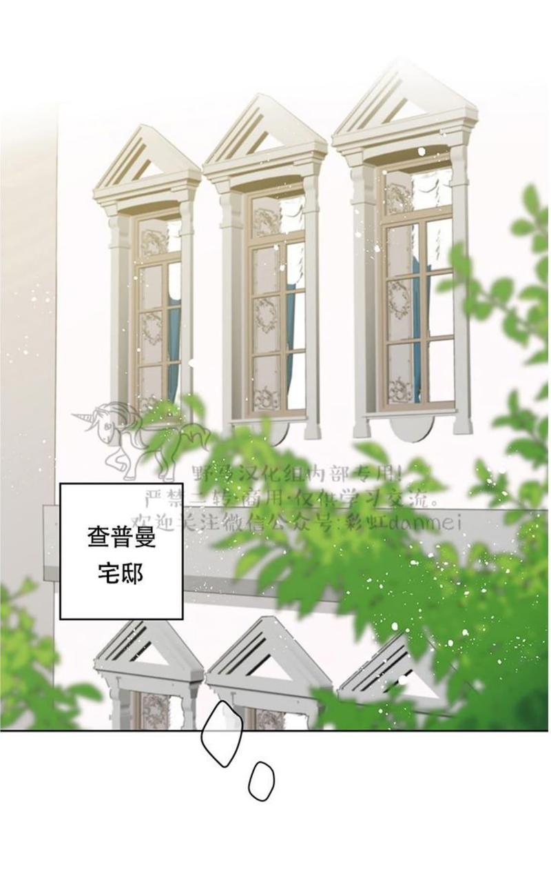 第20话0