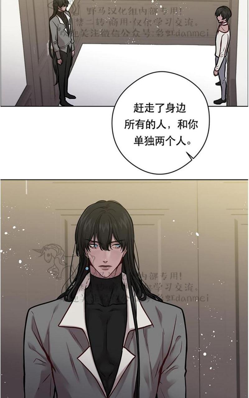 第20话0
