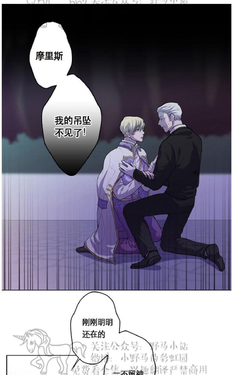 第3话0