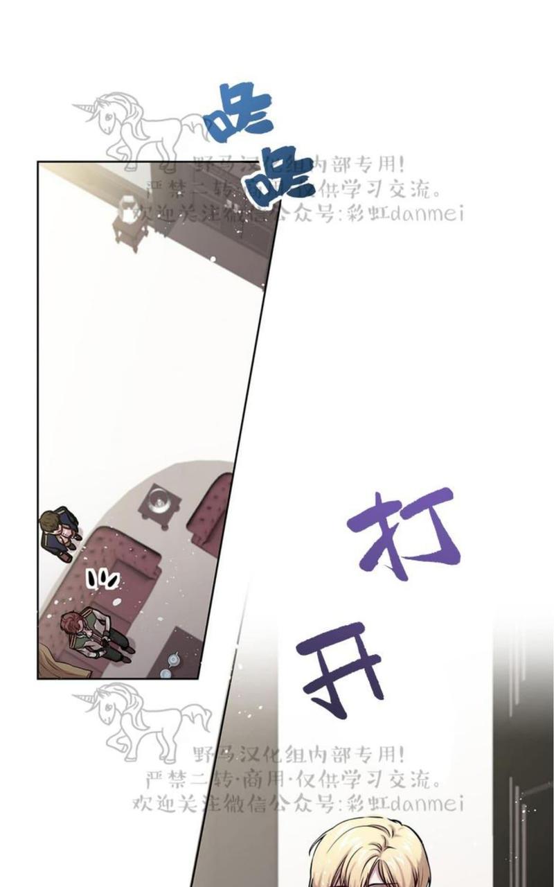 第16话3