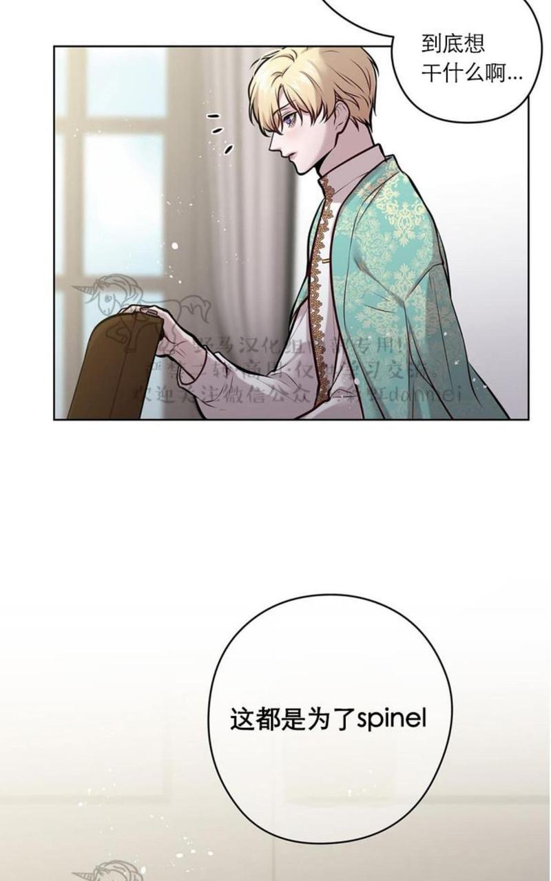 第16话1