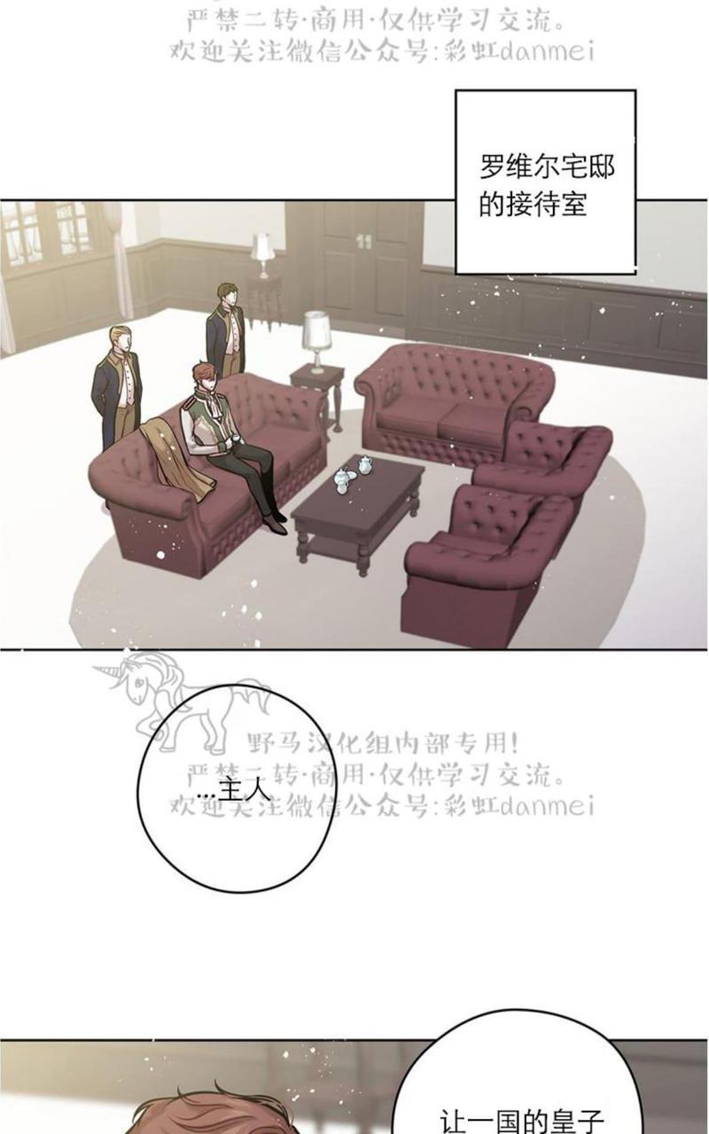 第16话0