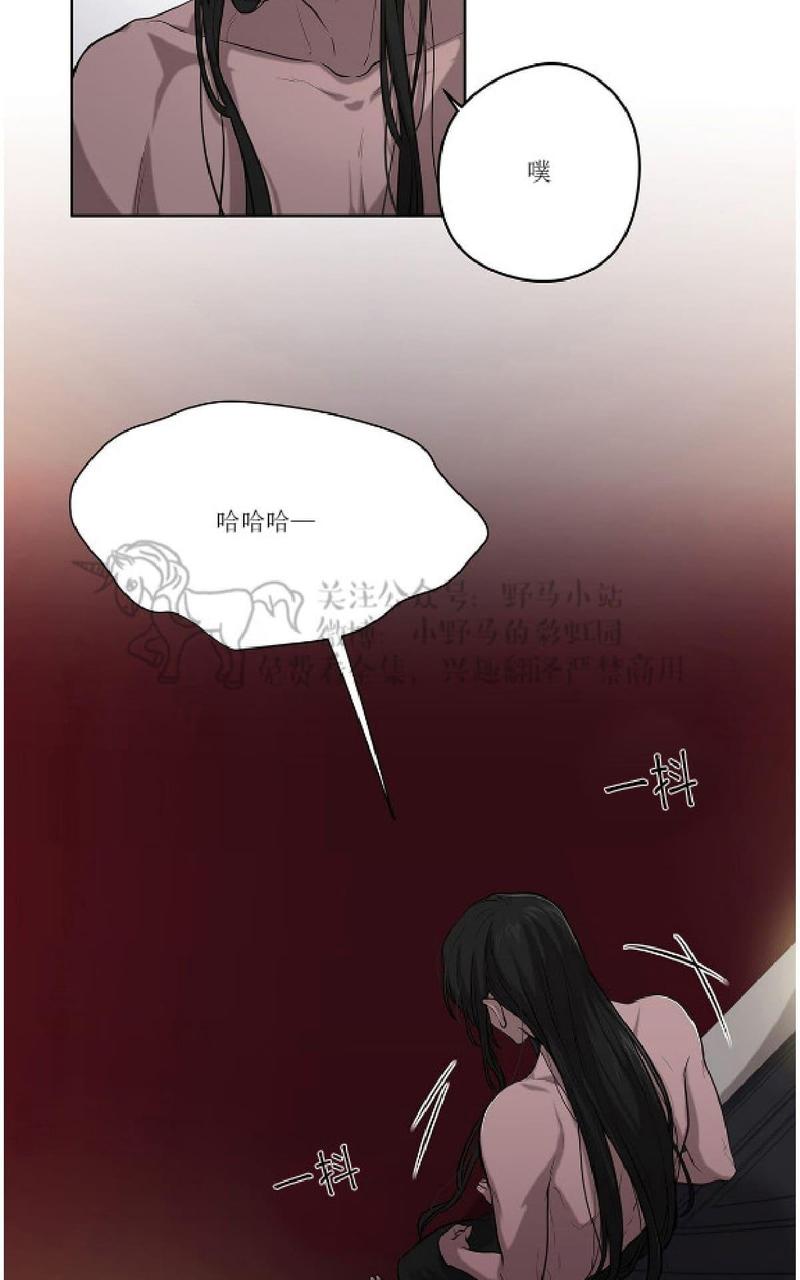 第7话2