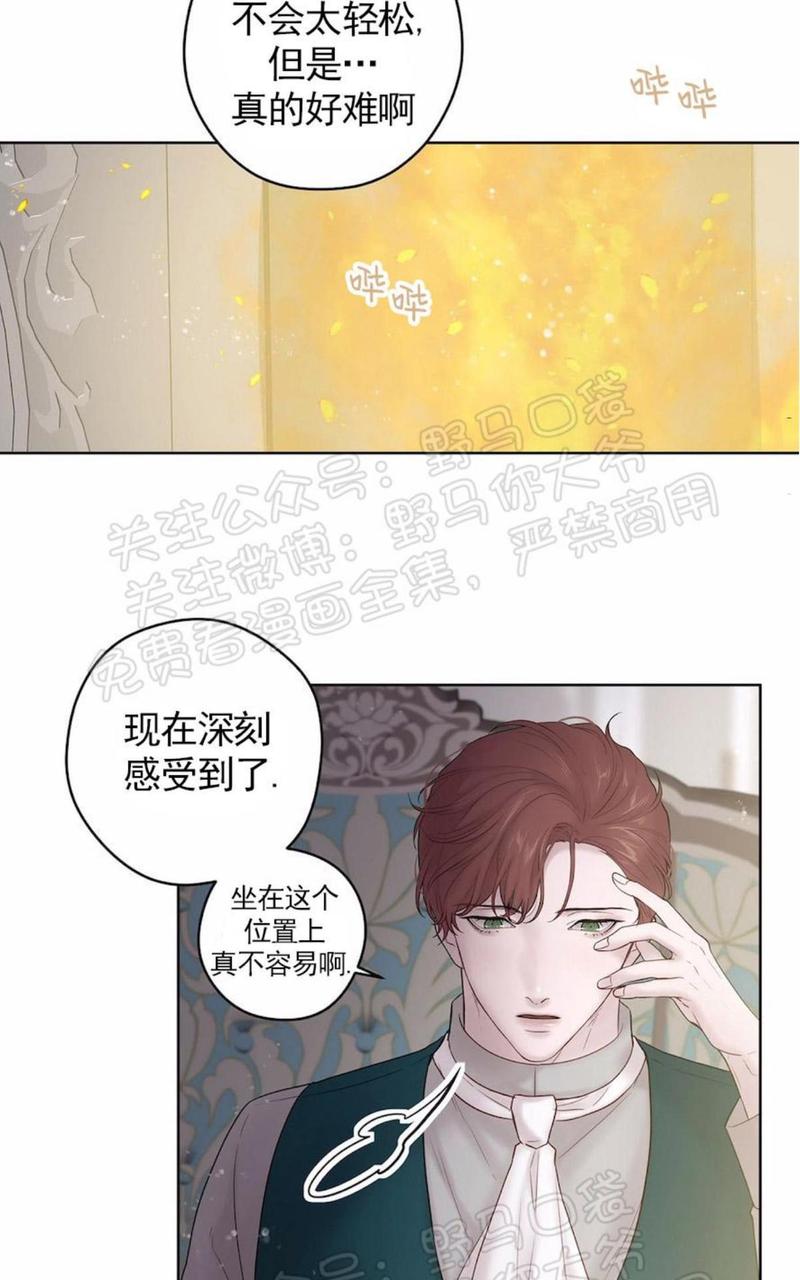 第35话1