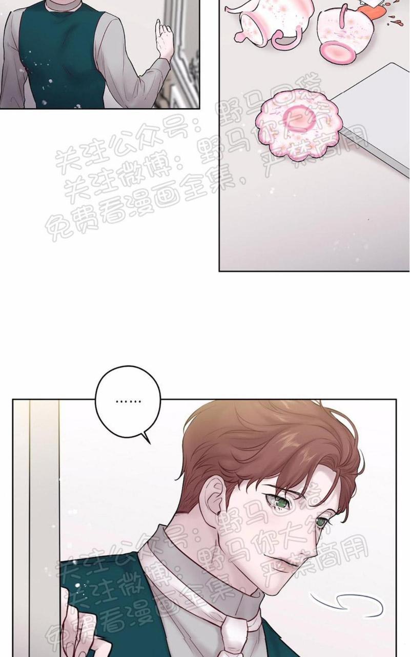 第35话2