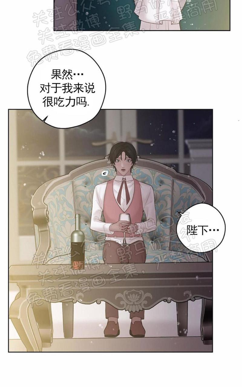 第35话2