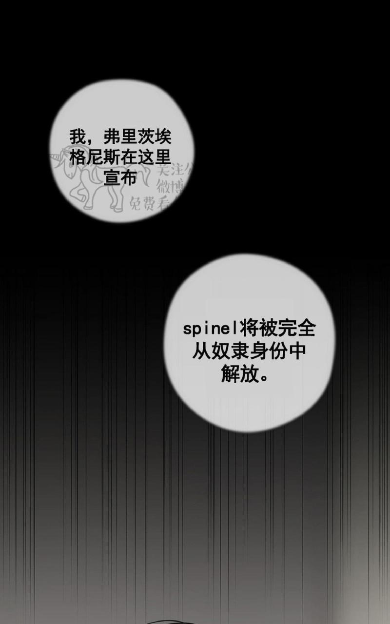 第27话0