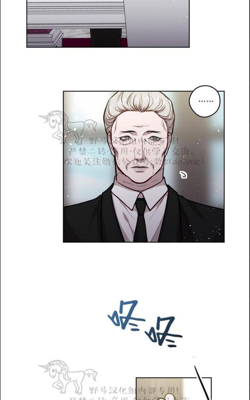 第23话2