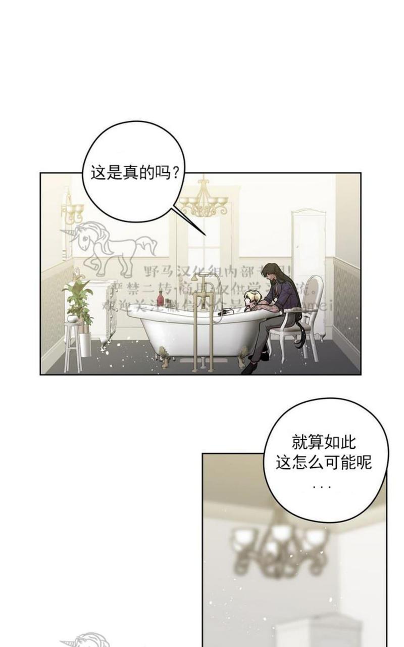第25话0