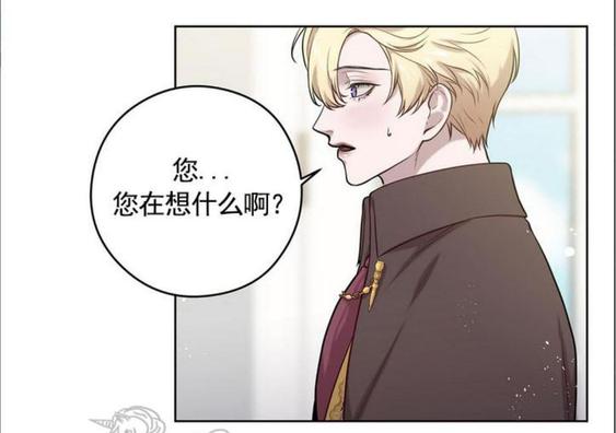 第24话2