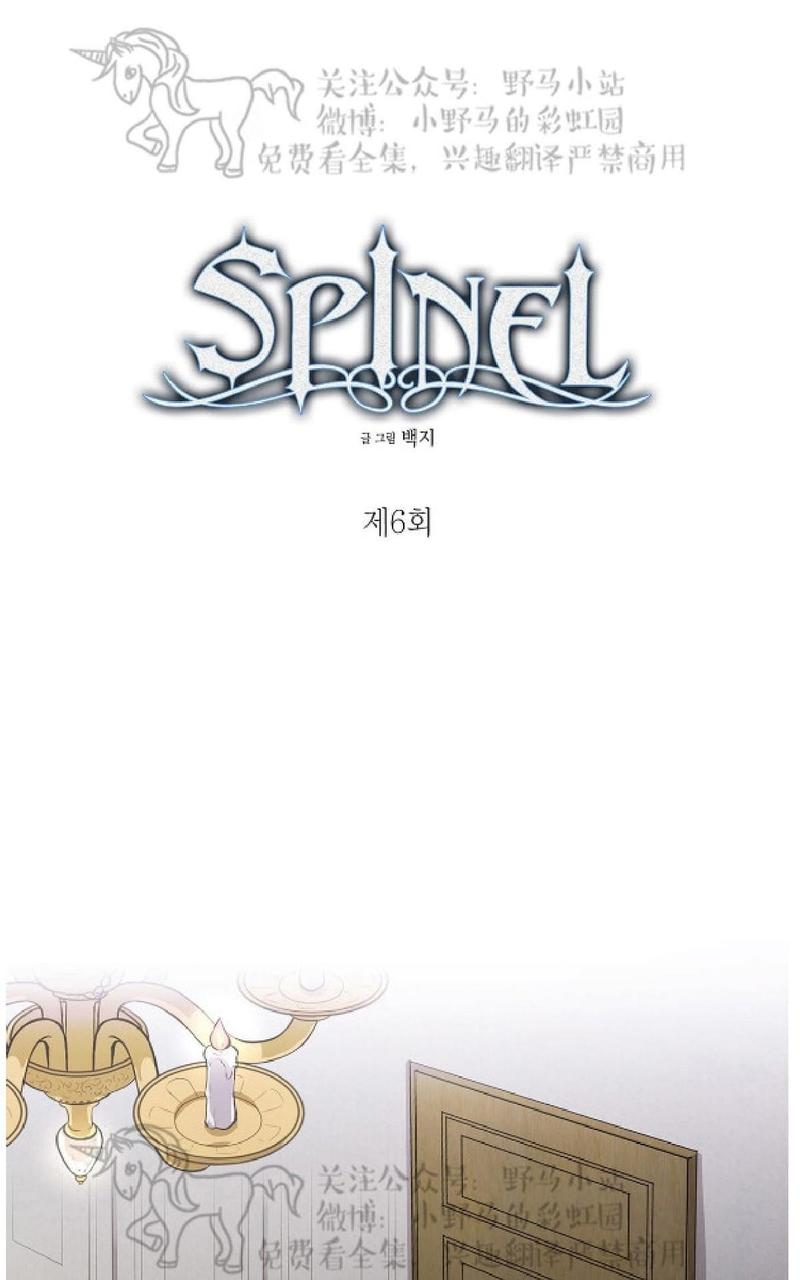 第6话0