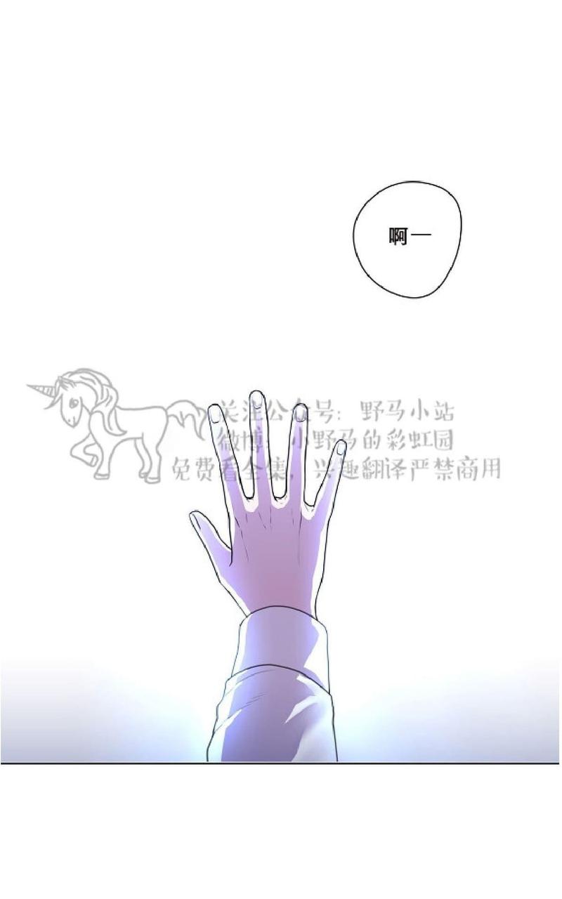 第2话0