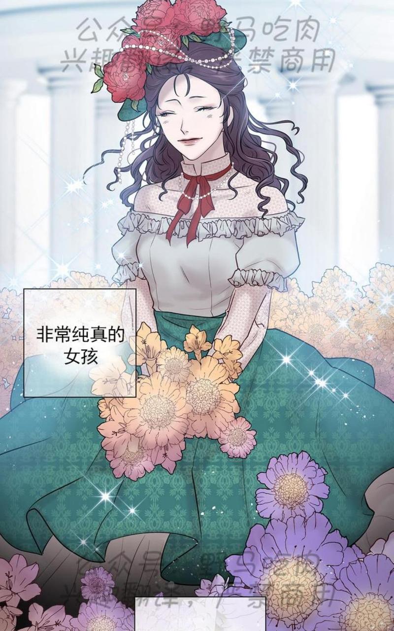 第28话1