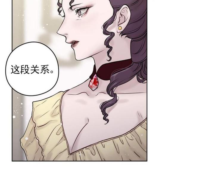 第28话4
