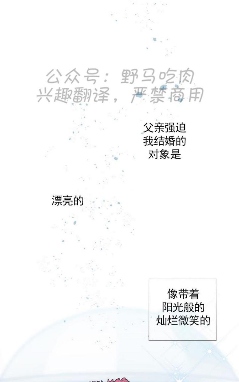 第28话0