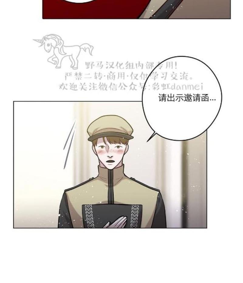 第17话1