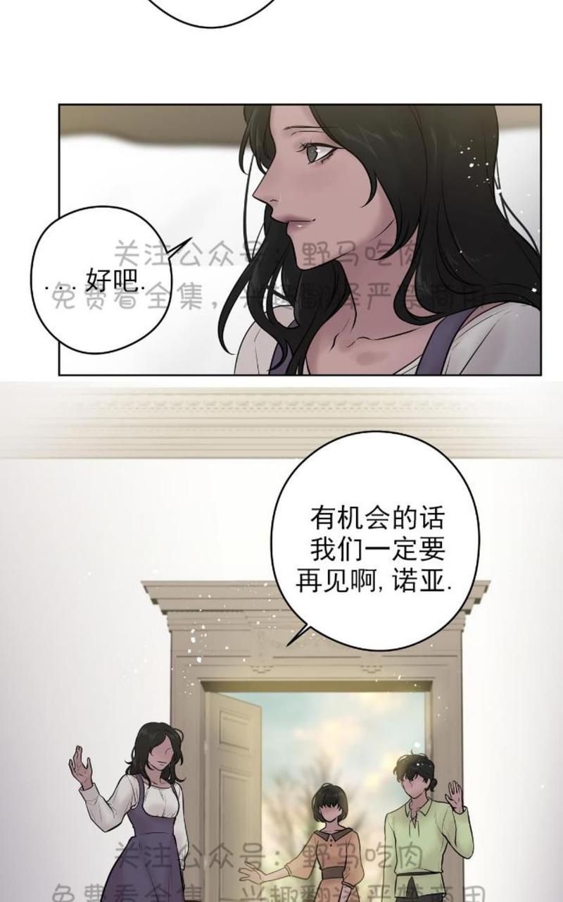 第29话0