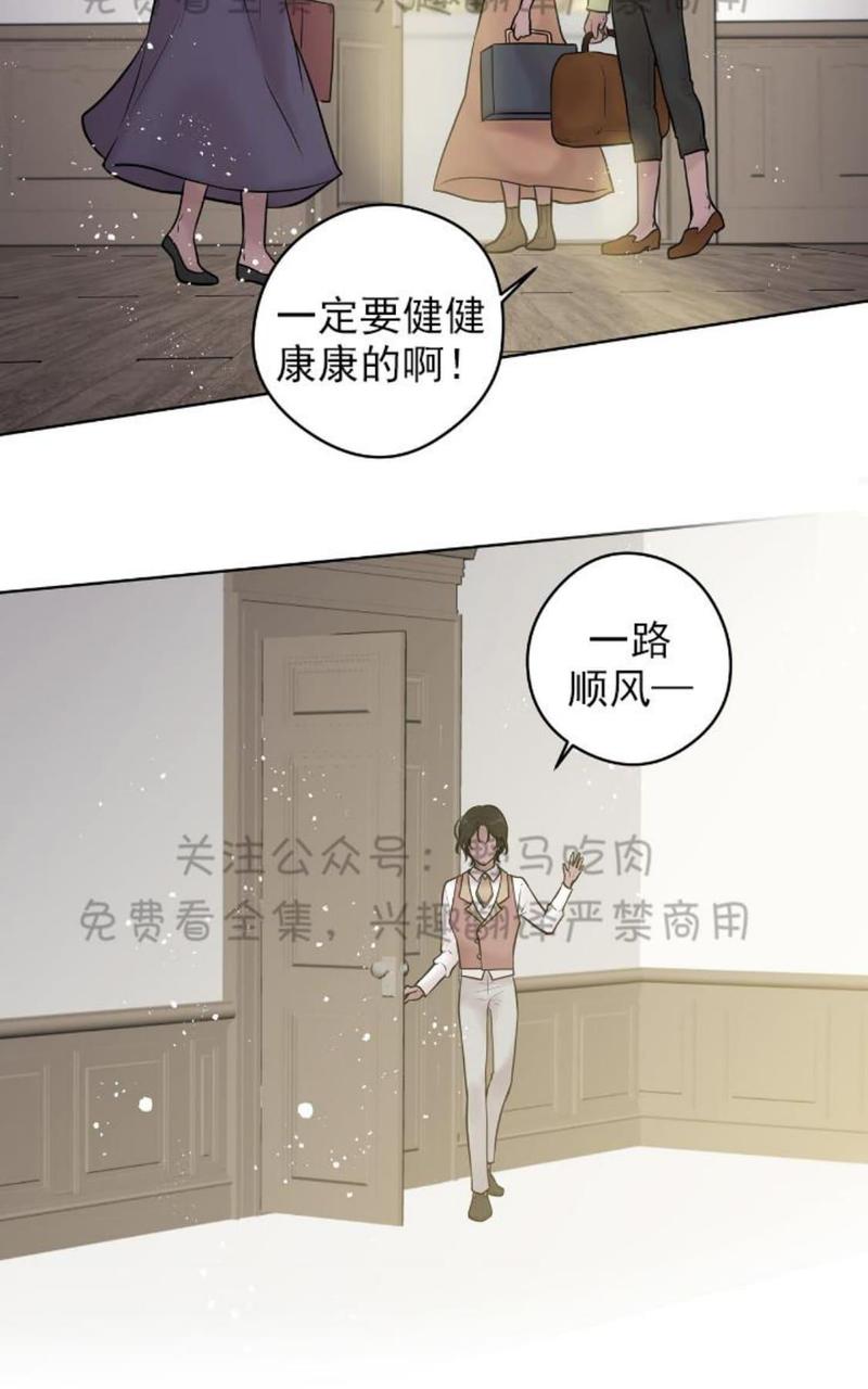 第29话1