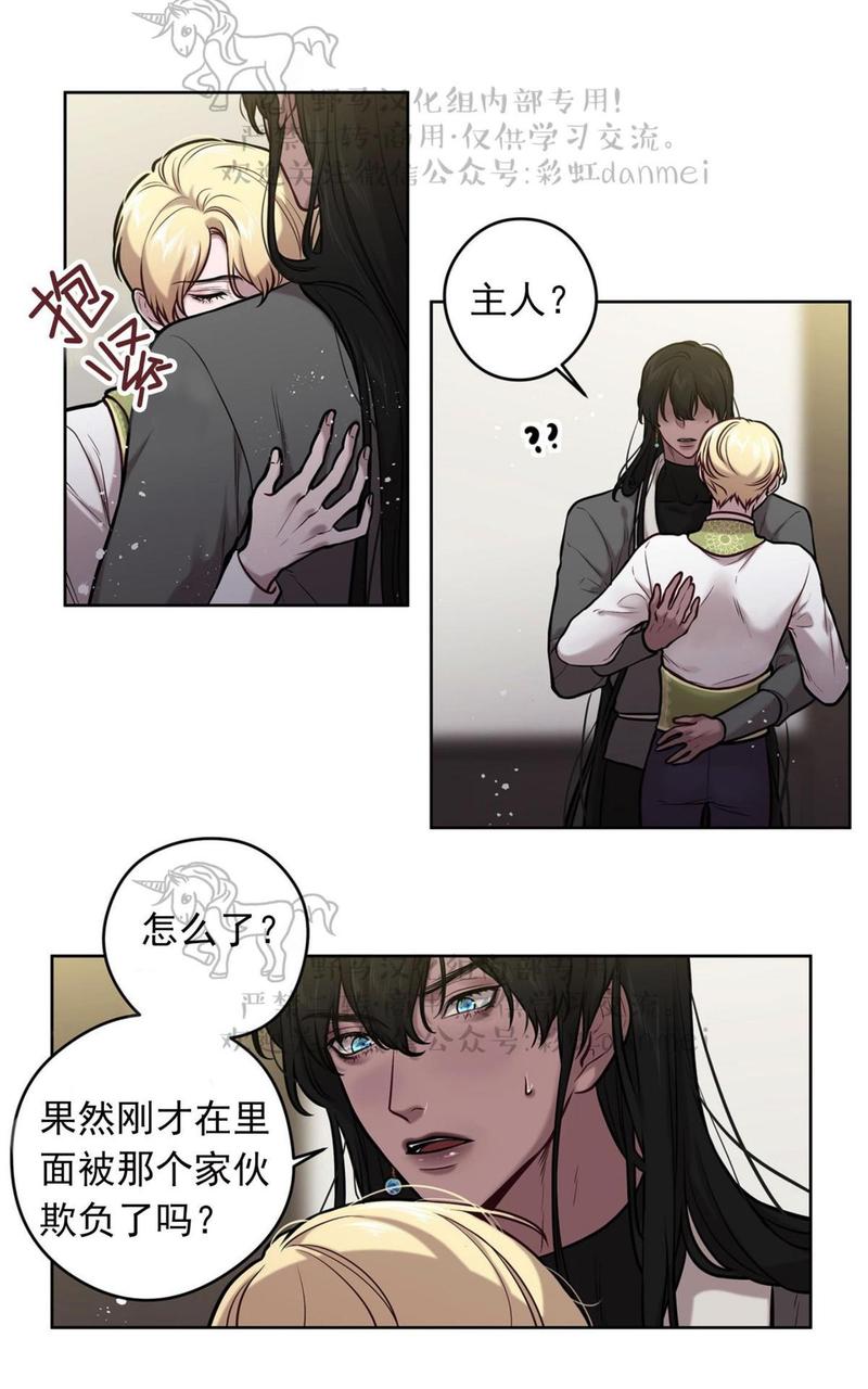 第22话0