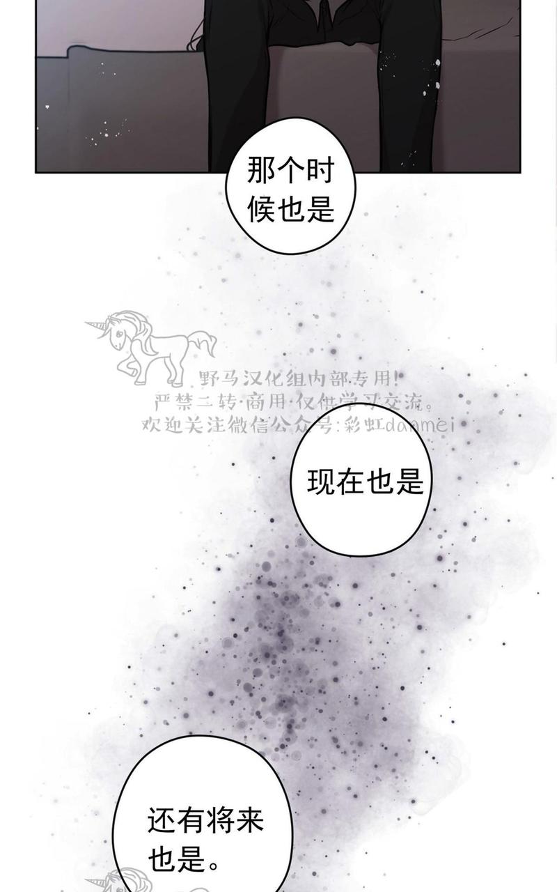 第22话4