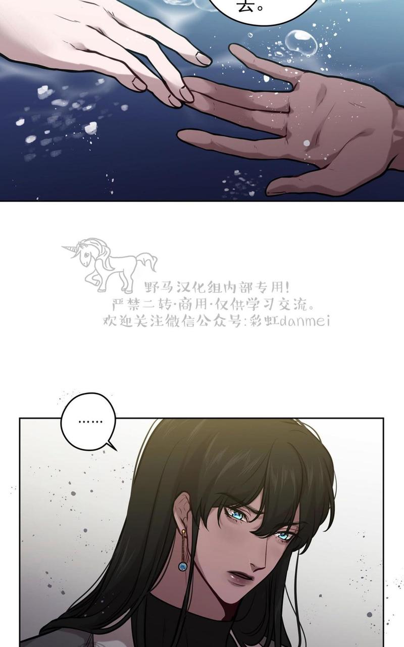 第22话4