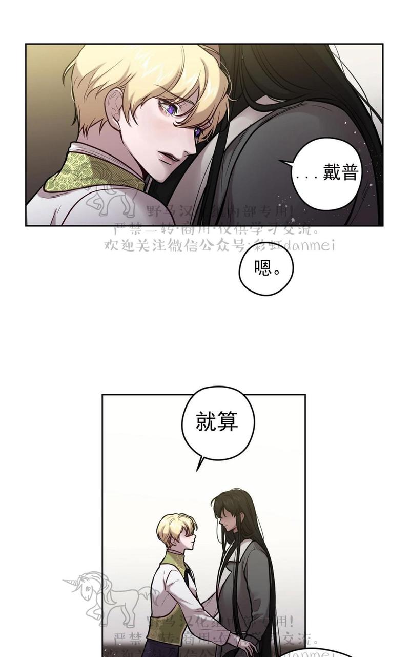 第22话1