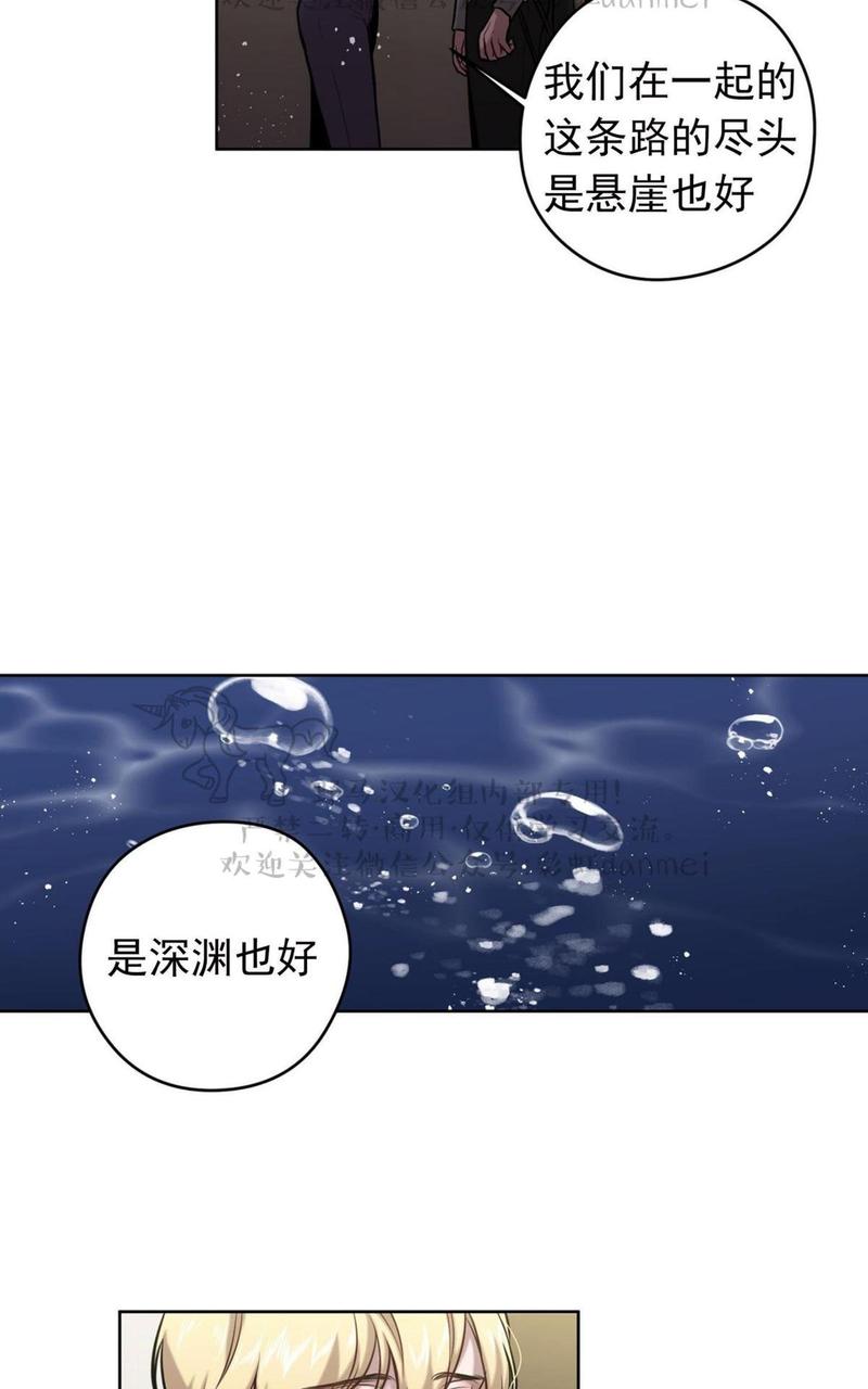 第22话2