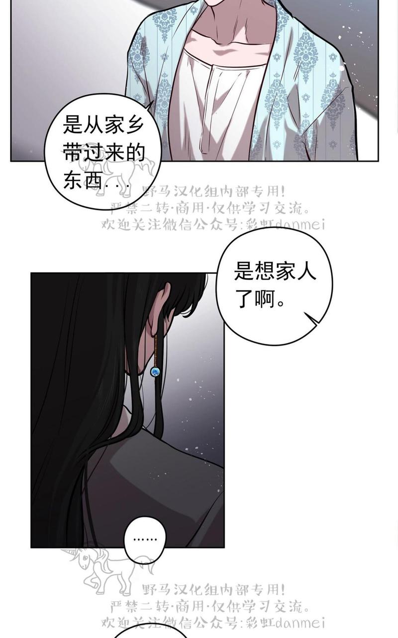 第22话1