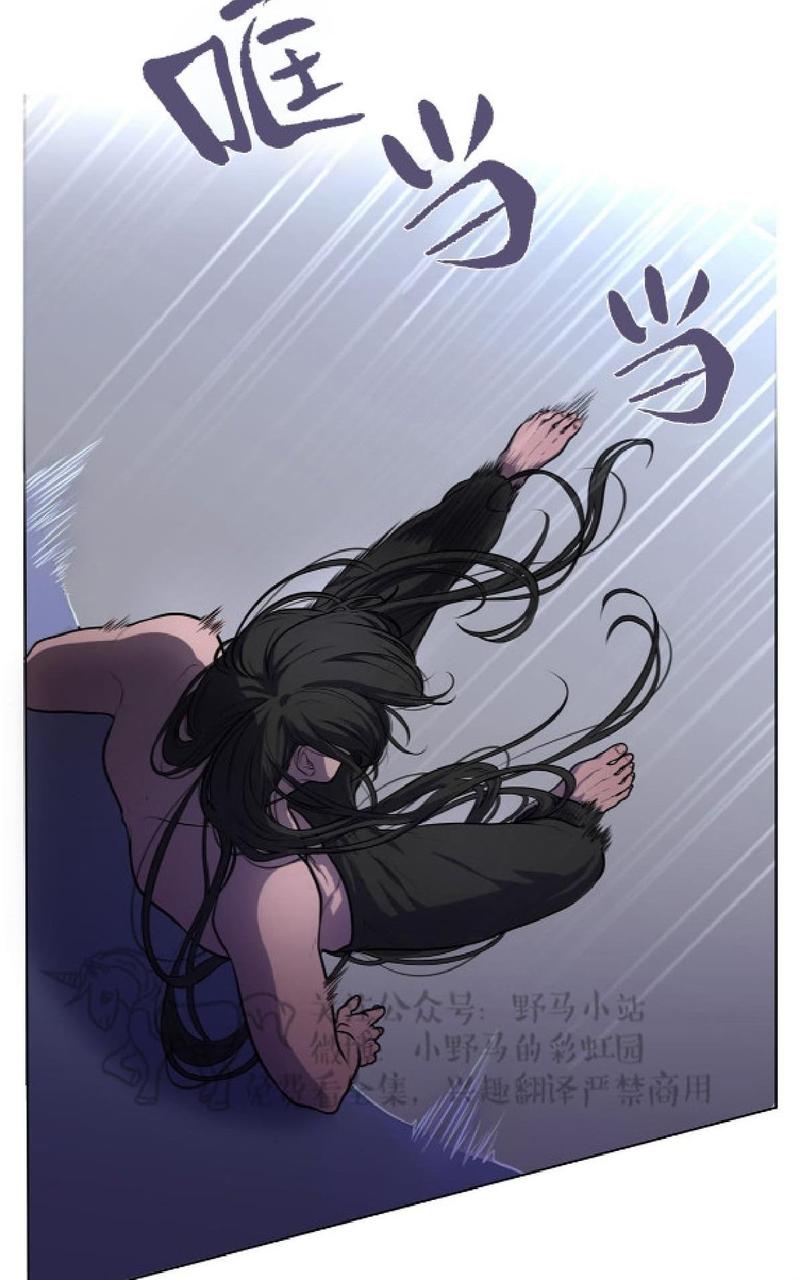 第4话2