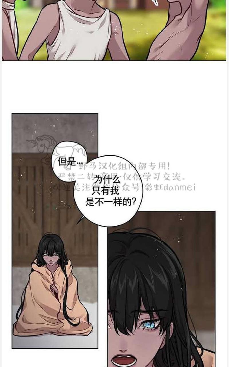 第19话2