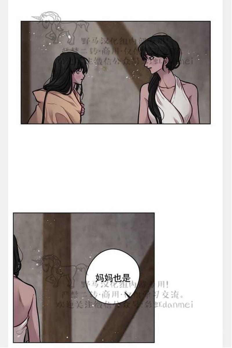 第19话0