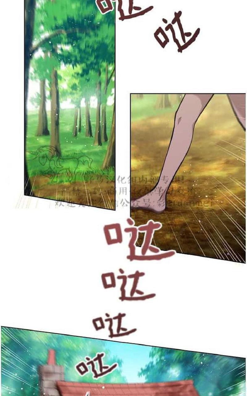 第19话1